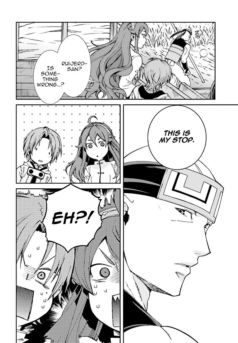 Jobless Reincarnation, Chapter 49 image 12